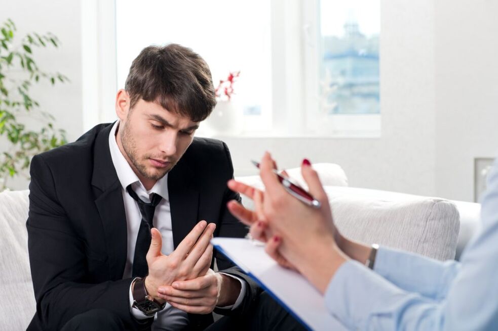 To apply to a psychologist who refuses to smoke